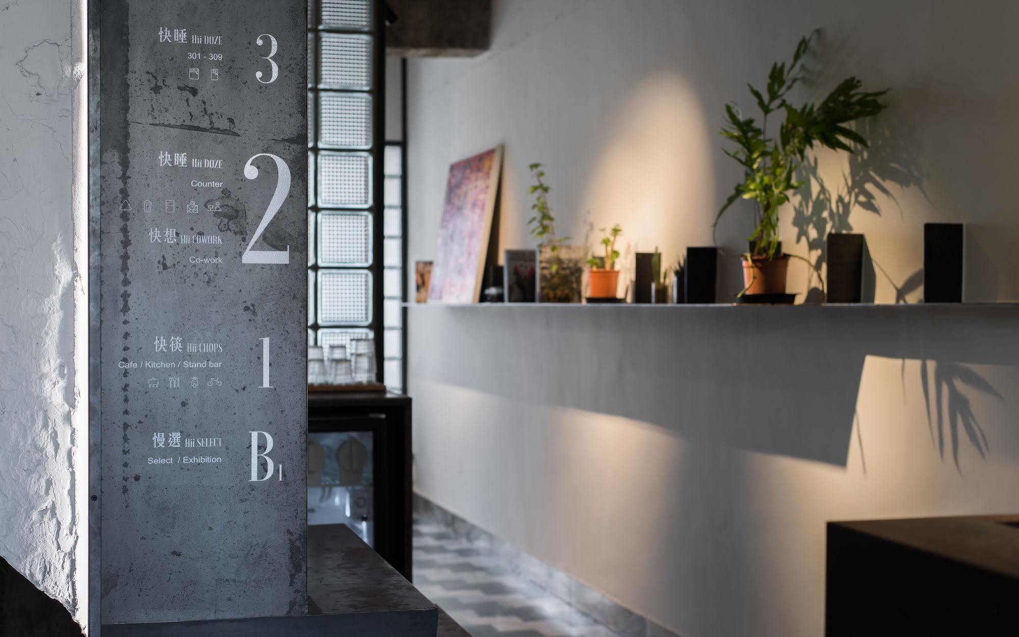 Hii-Hubs B&B Tainan Exterior photo